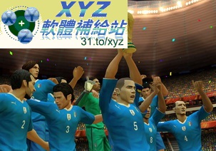 FIFA 世界盃足球賽 2010 Fifa World Cup South Africa 2010 USA WII(美版)(DVD版)